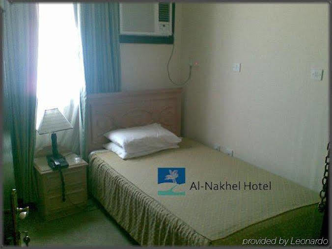 Al Nakheel