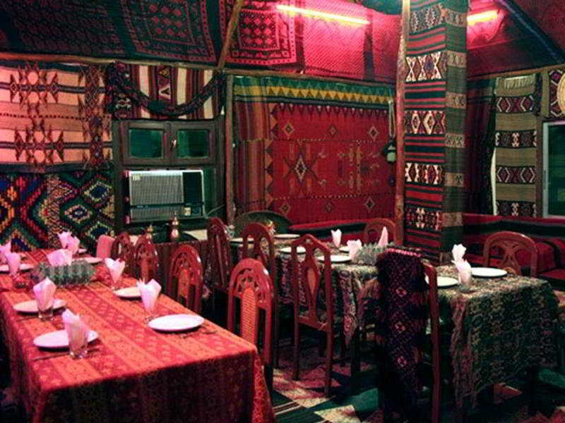 Al Nakheel